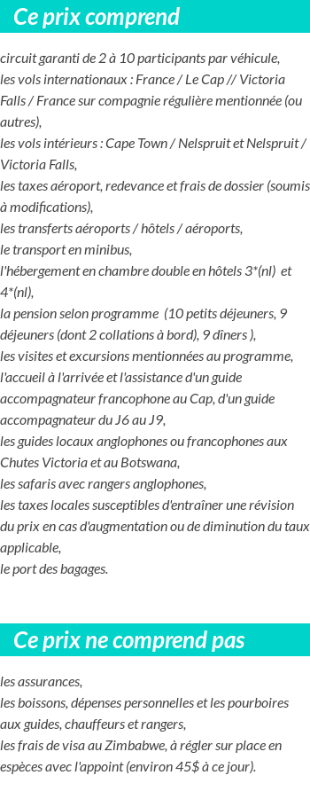 Conditions tarifaires