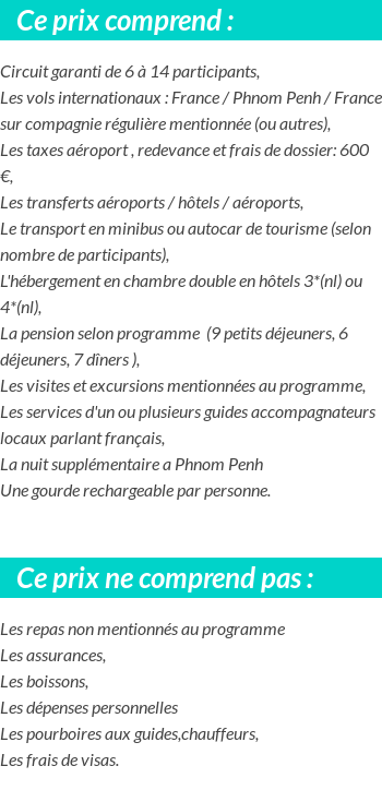Conditions tarifaires