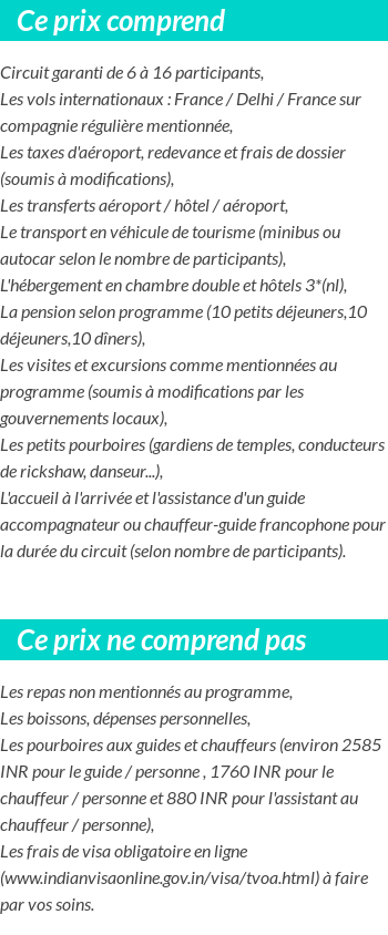 Conditions tarifaires