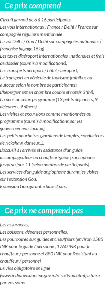 Conditions tarifaires