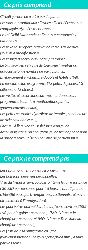 Conditions tarifaires