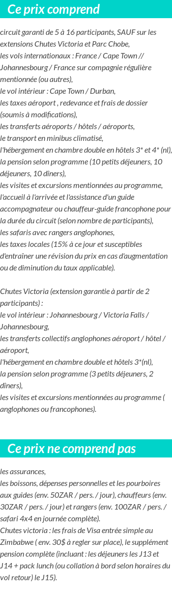 Conditions tarifaires