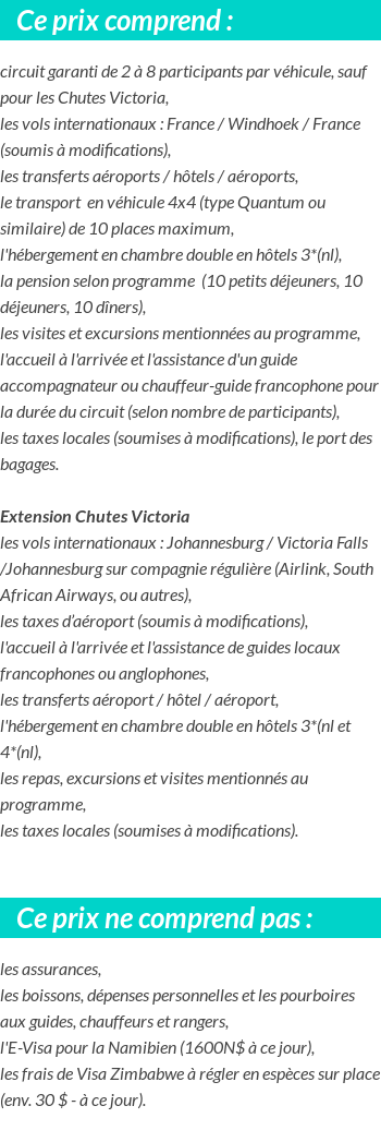 Conditions tarifaires