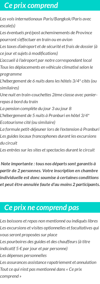 Conditions tarifaires