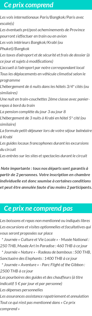 Conditions tarifaires