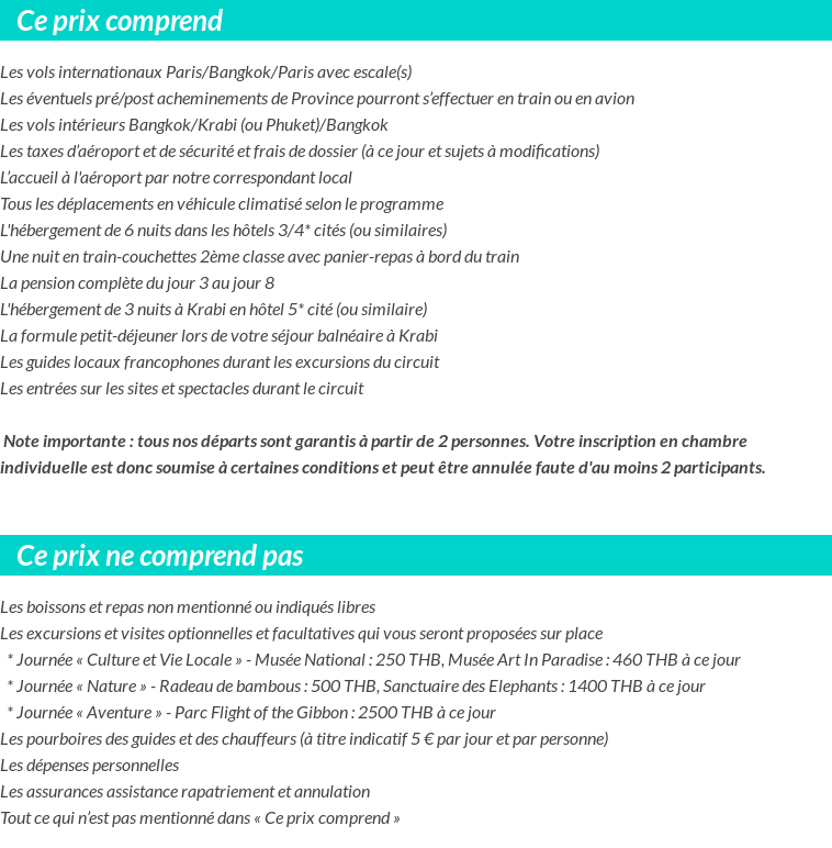 Conditions tarifaires