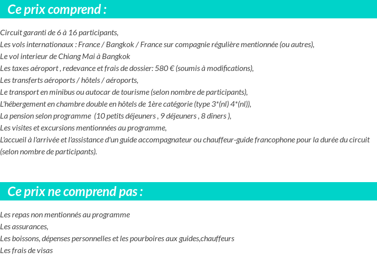 Conditions tarifaires