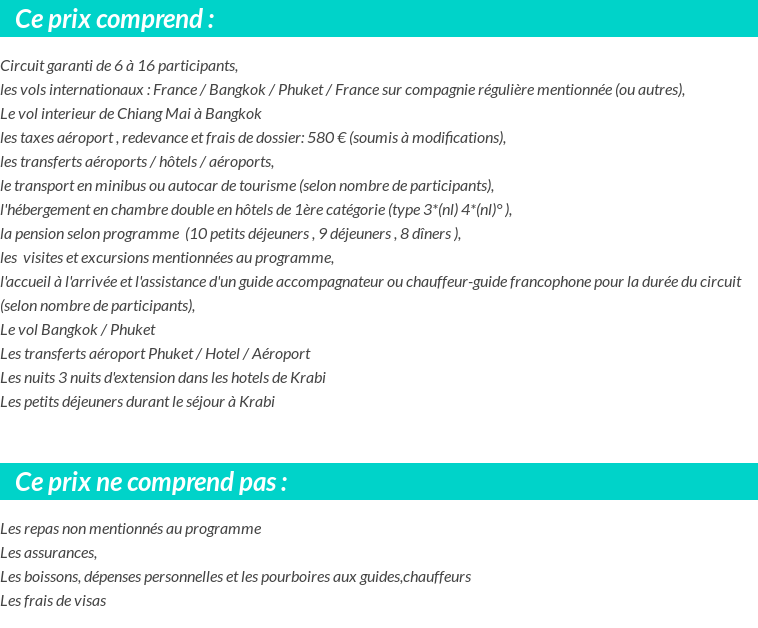 Conditions tarifaires
