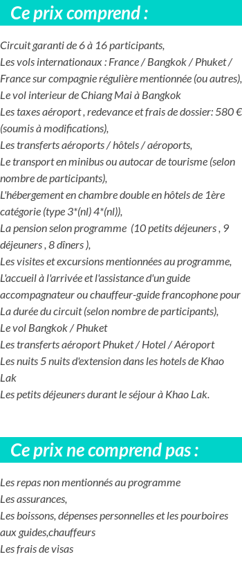 Conditions tarifaires
