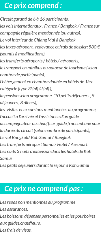 Conditions tarifaires