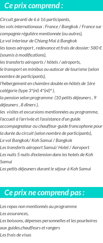 Conditions tarifaires