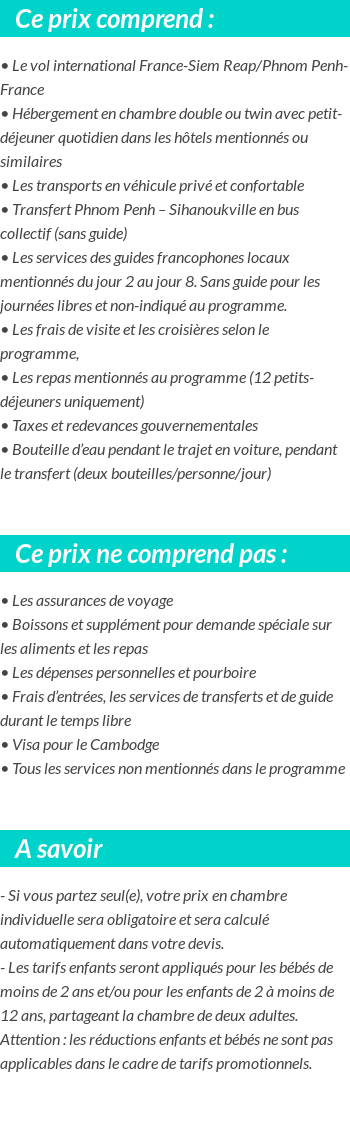 Conditions tarifaires