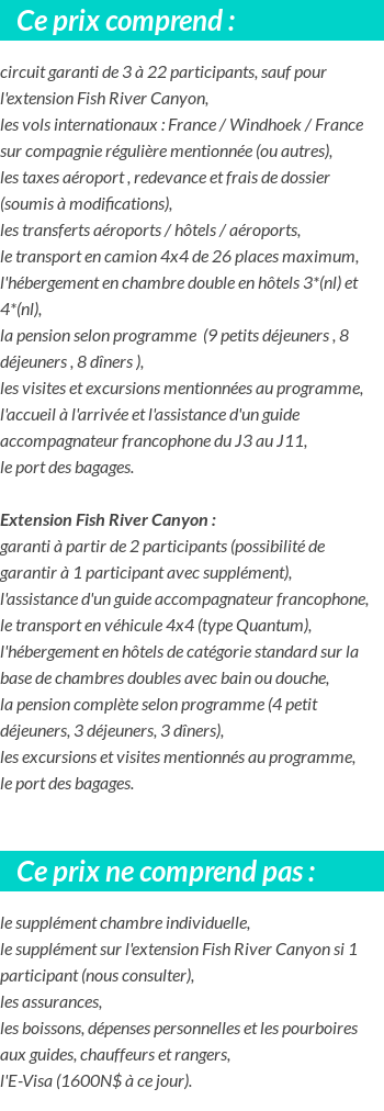 Conditions tarifaires