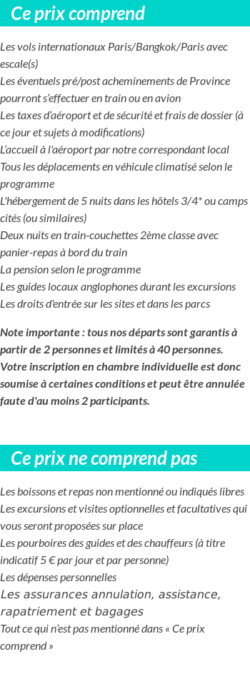 Conditions tarifaires