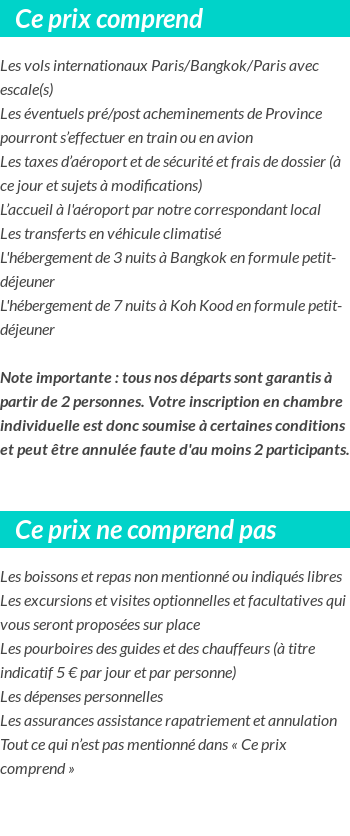 Conditions tarifaires