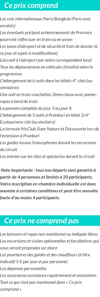 Conditions tarifaires