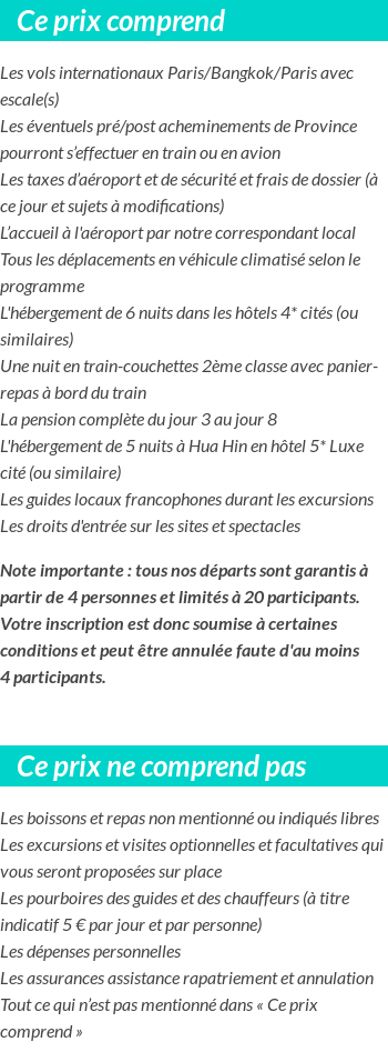 Conditions tarifaires