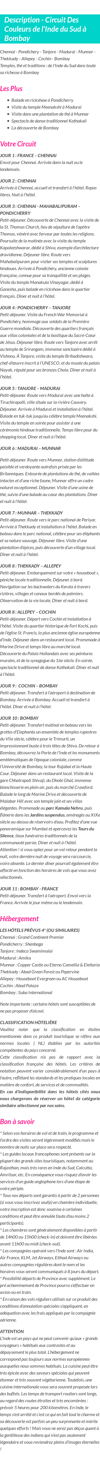 Détails du séjour