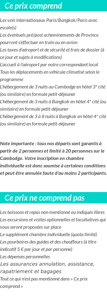 Conditions tarifaires