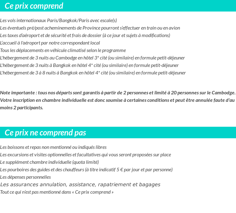 Conditions tarifaires