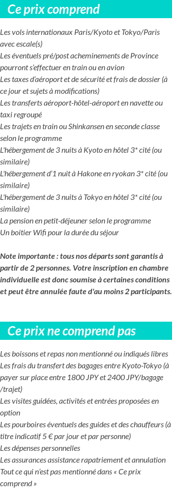 Conditions tarifaires