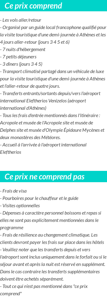 Conditions tarifaires