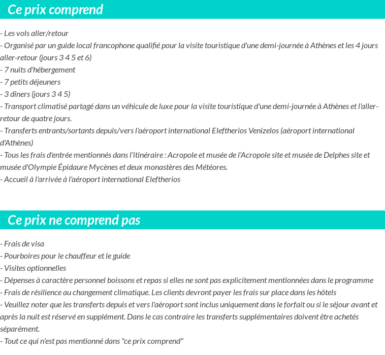 Conditions tarifaires