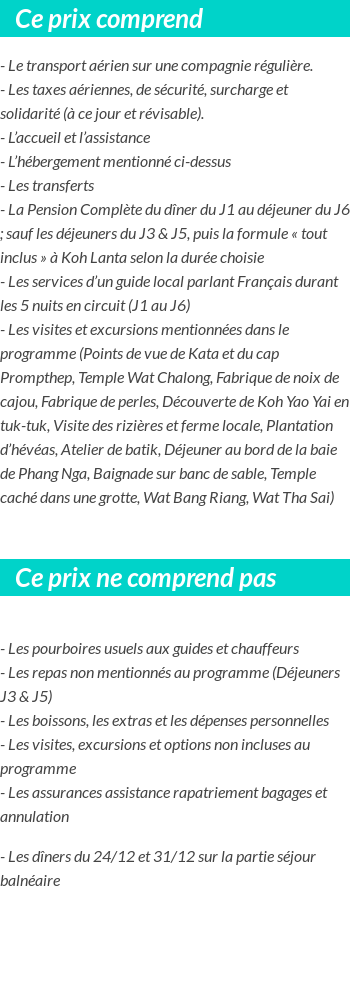 Conditions tarifaires