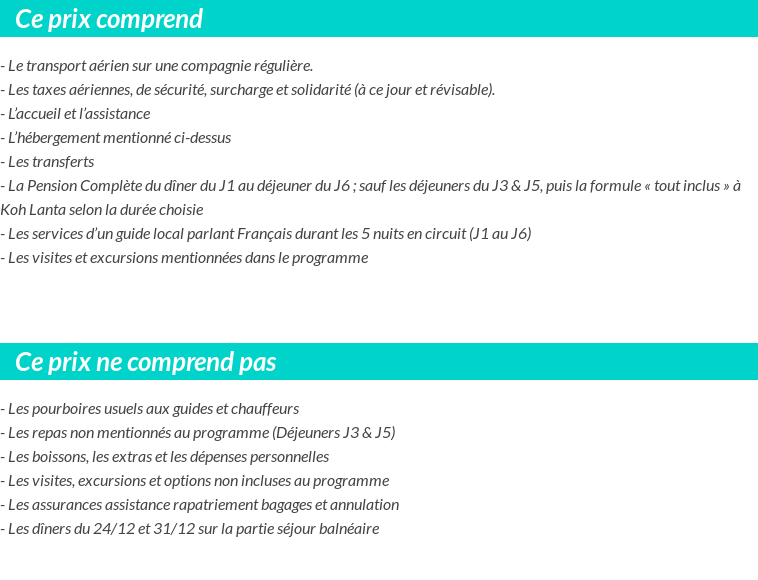 Conditions tarifaires