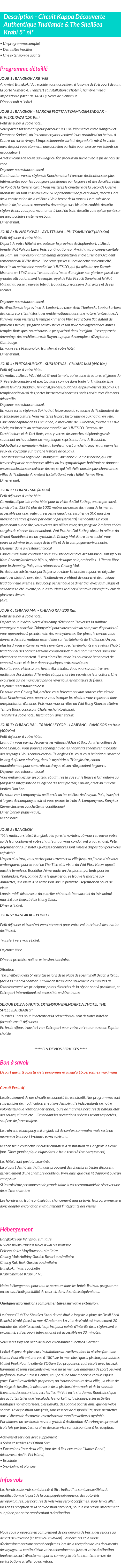 Détails du séjour
