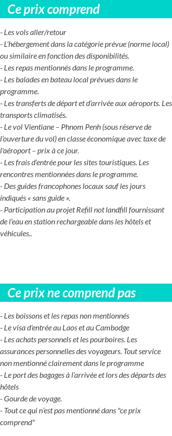 Conditions tarifaires