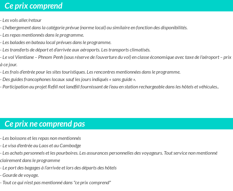 Conditions tarifaires