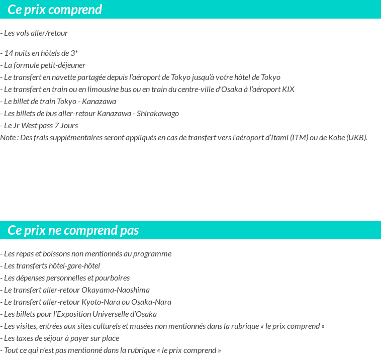 Conditions tarifaires