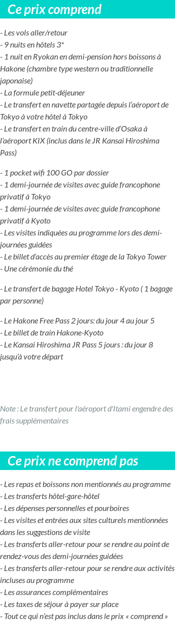 Conditions tarifaires