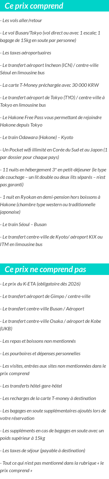 Conditions tarifaires