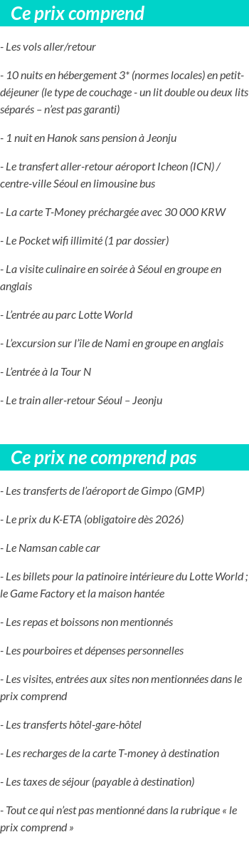 Conditions tarifaires