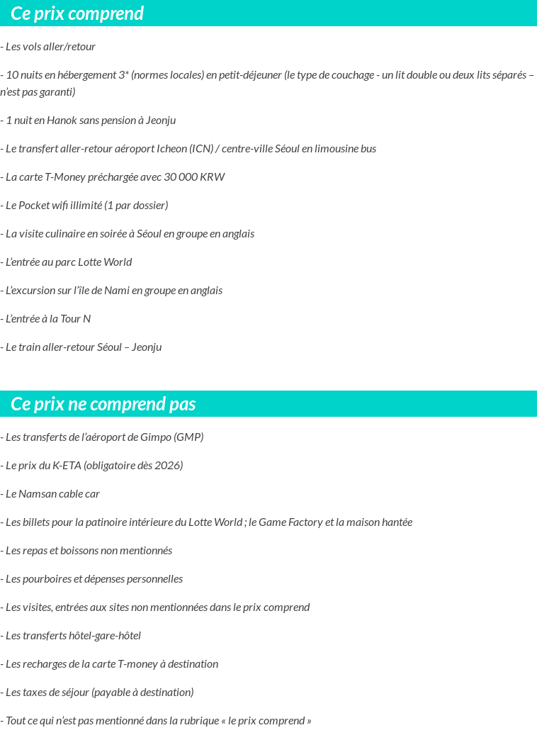 Conditions tarifaires