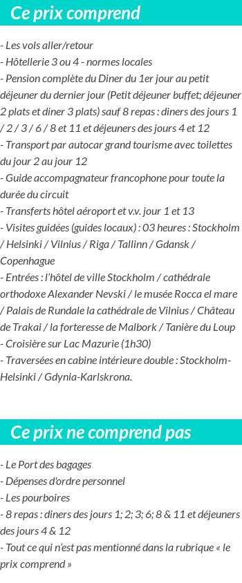 Conditions tarifaires