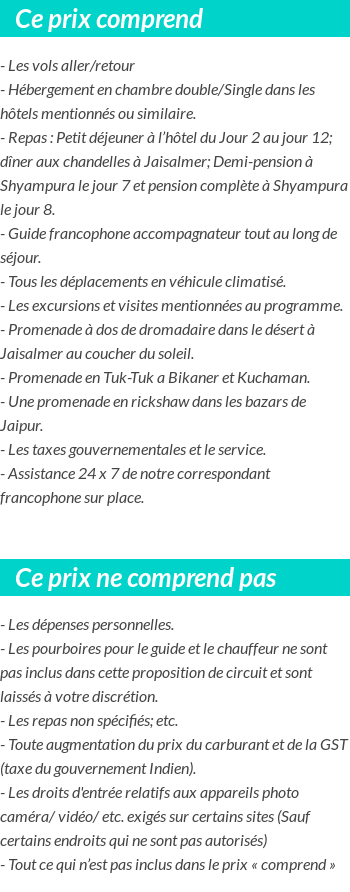 Conditions tarifaires