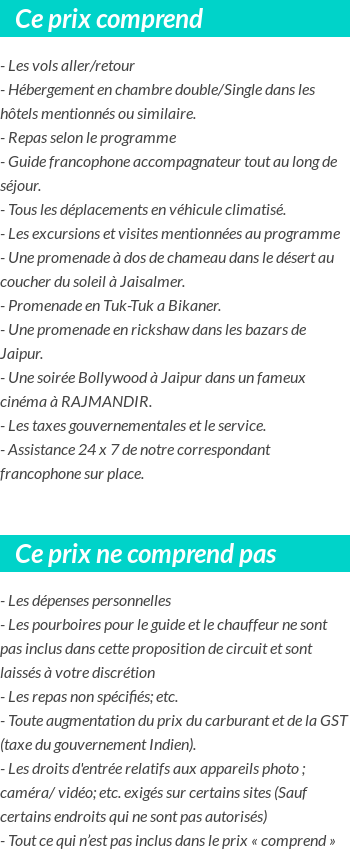 Conditions tarifaires