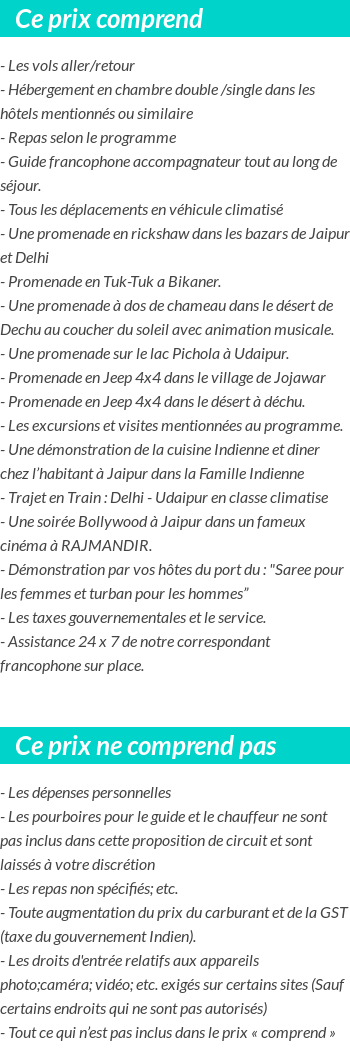 Conditions tarifaires