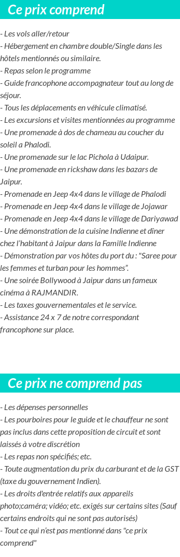 Conditions tarifaires