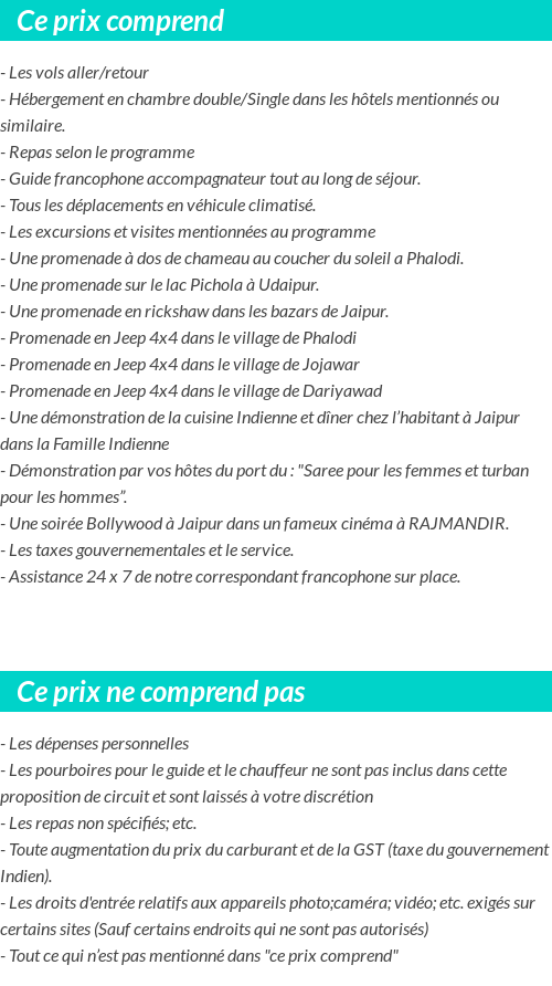 Conditions tarifaires