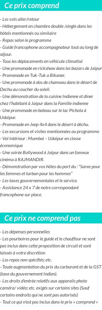 Conditions tarifaires