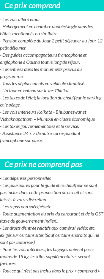 Conditions tarifaires