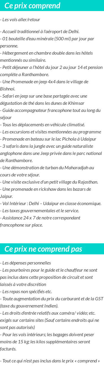 Conditions tarifaires