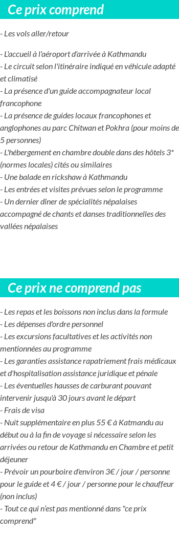 Conditions tarifaires