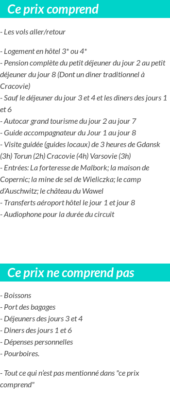 Conditions tarifaires