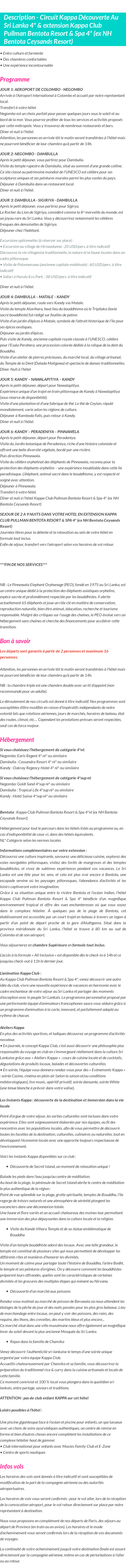 Détails du séjour
