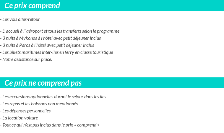 Conditions tarifaires